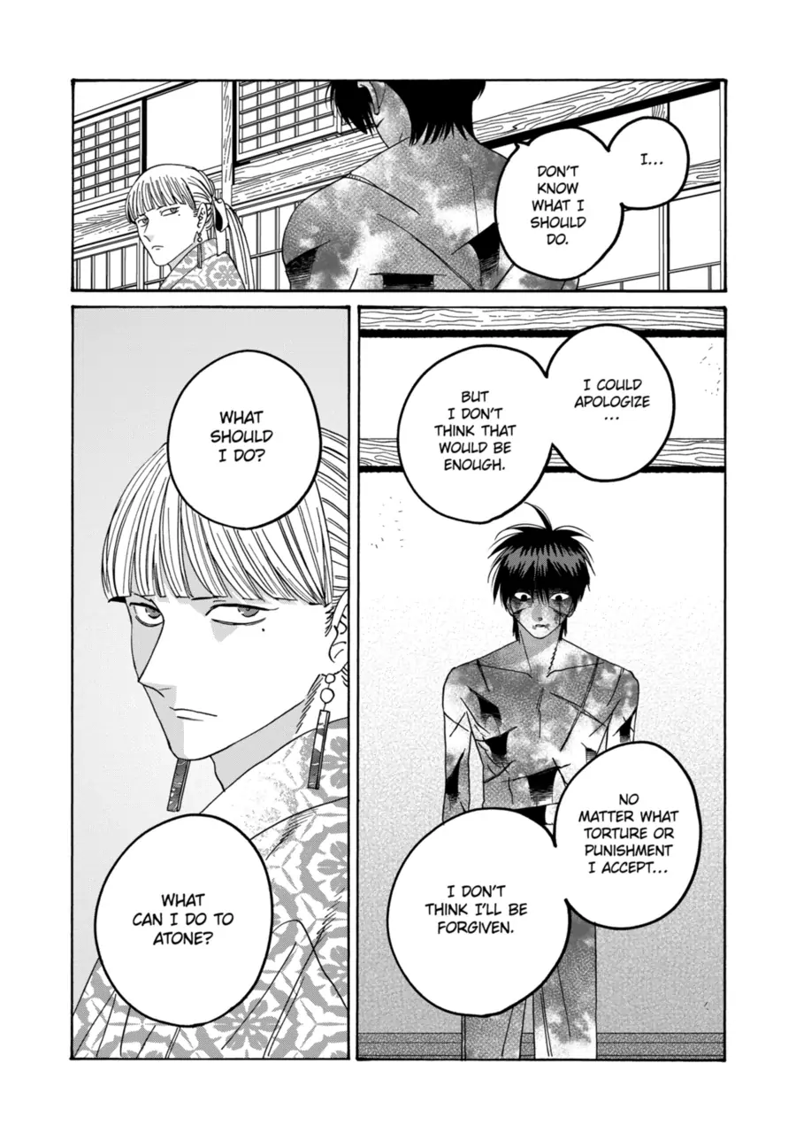 Firefly Wedding Chapter 71 - Page 20