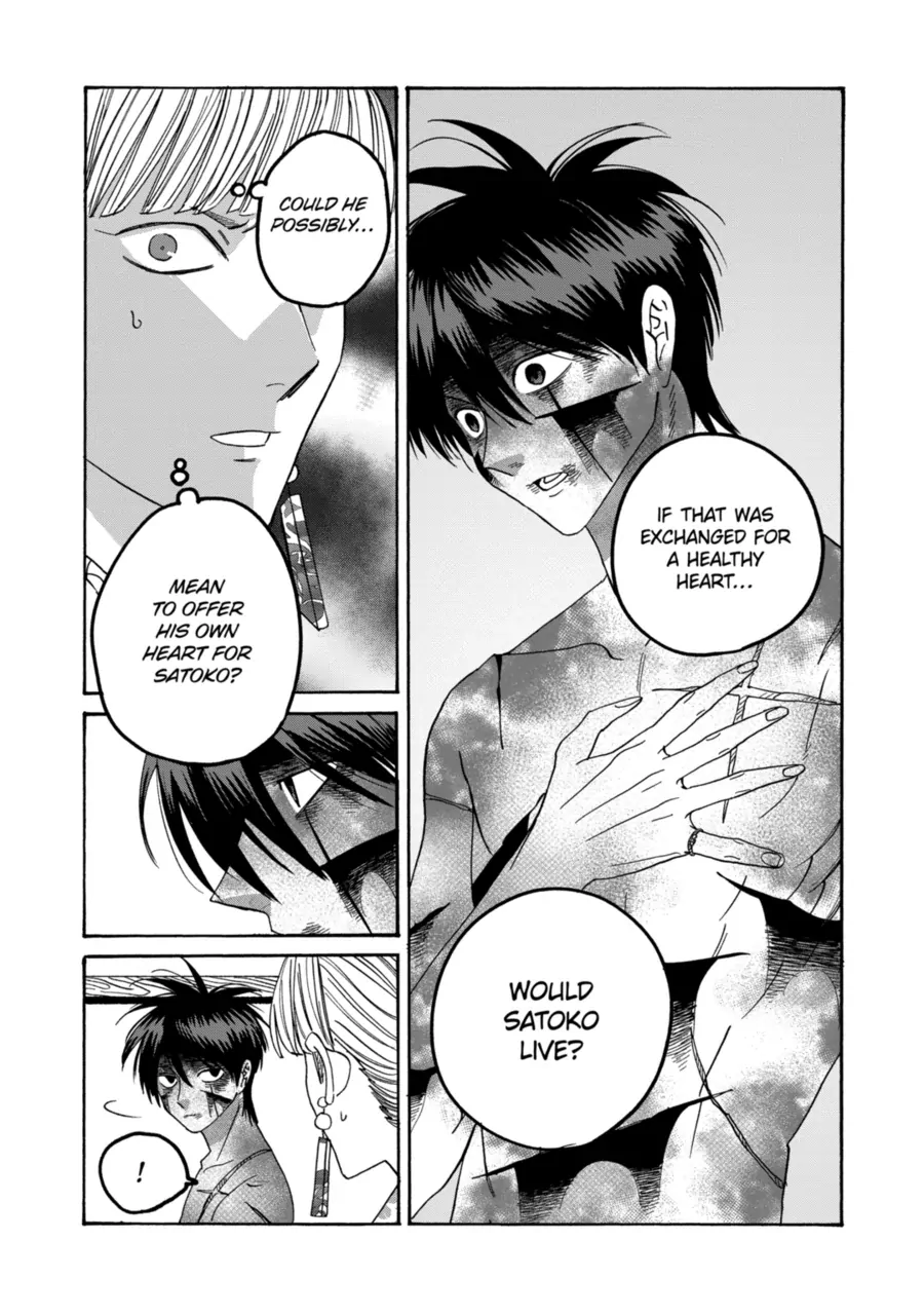 Firefly Wedding Chapter 71 - Page 29