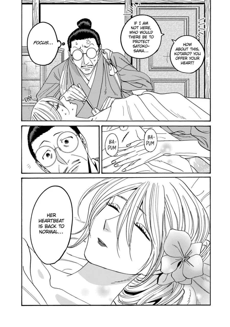 Firefly Wedding Chapter 71 - Page 35