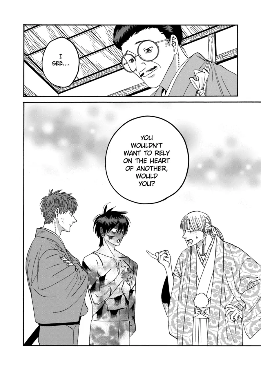 Firefly Wedding Chapter 71 - Page 36
