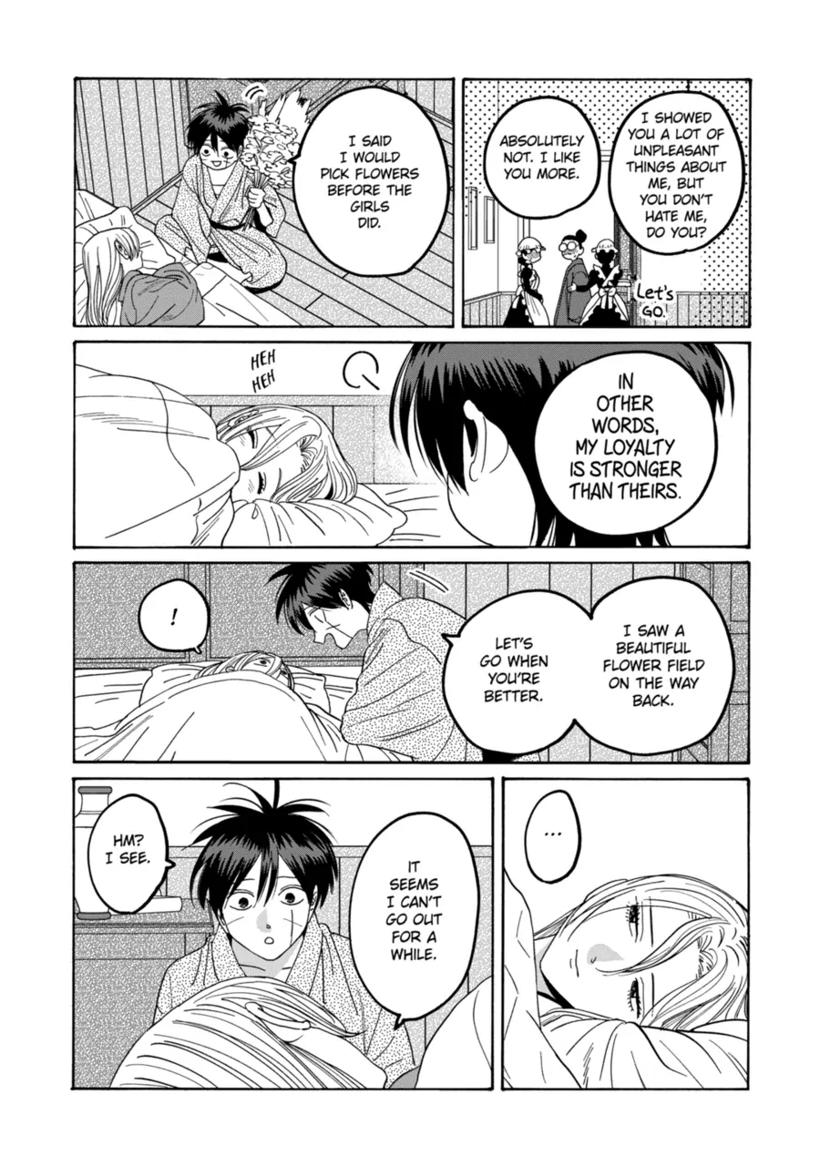 Firefly Wedding Chapter 72 - Page 16
