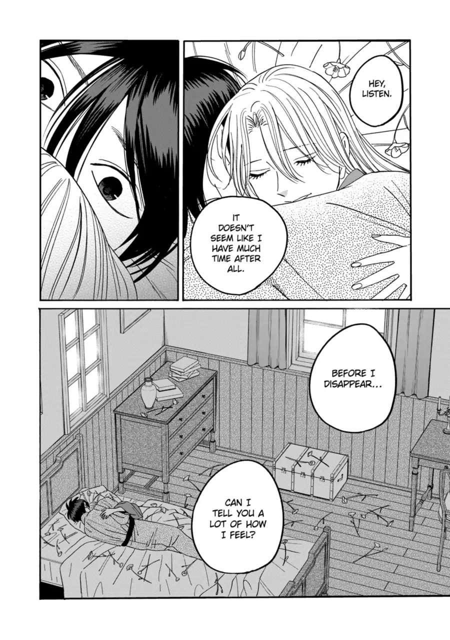 Firefly Wedding Chapter 72 - Page 20