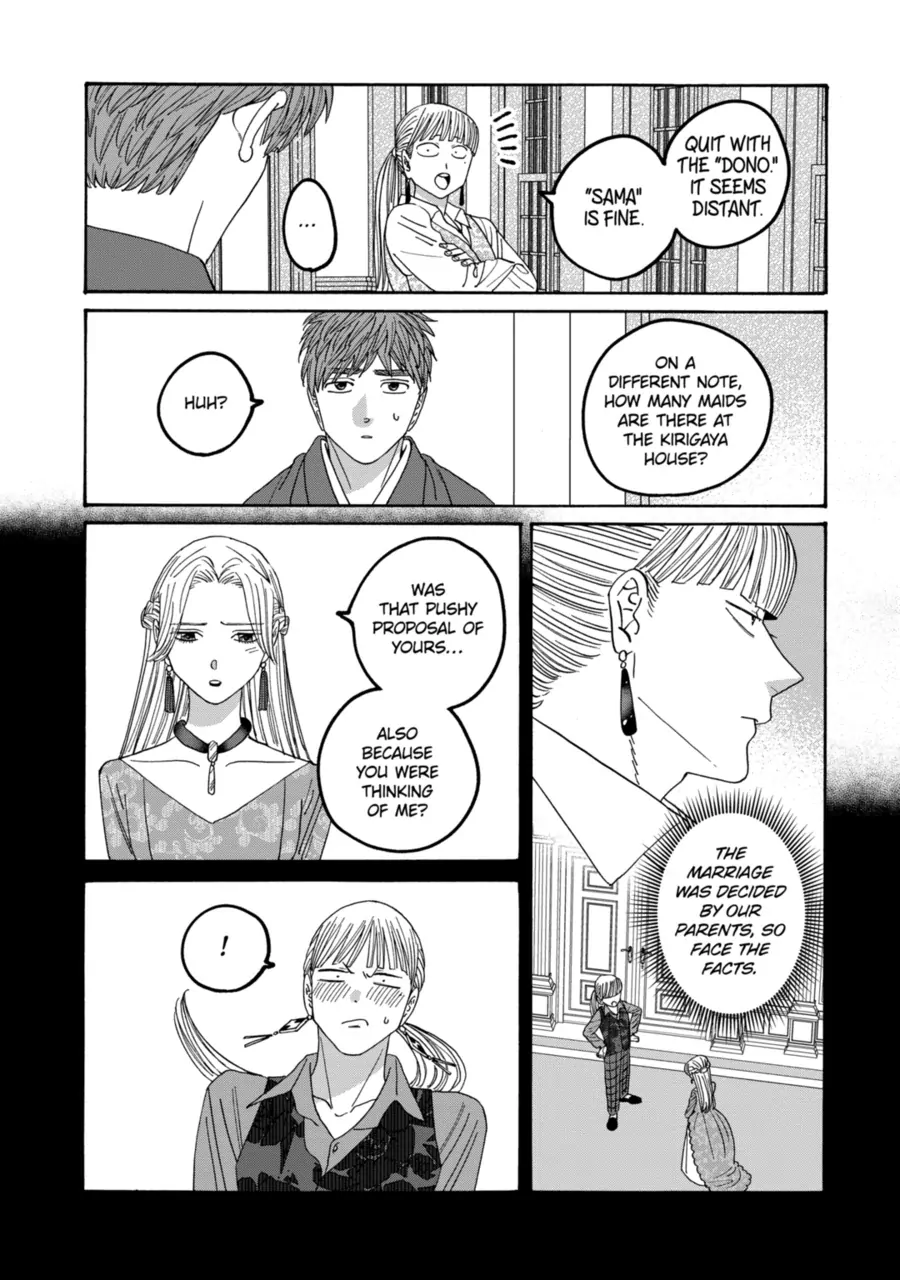 Firefly Wedding Chapter 72 - Page 23
