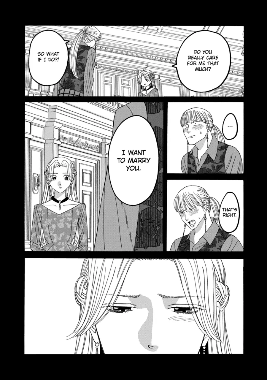 Firefly Wedding Chapter 72 - Page 24
