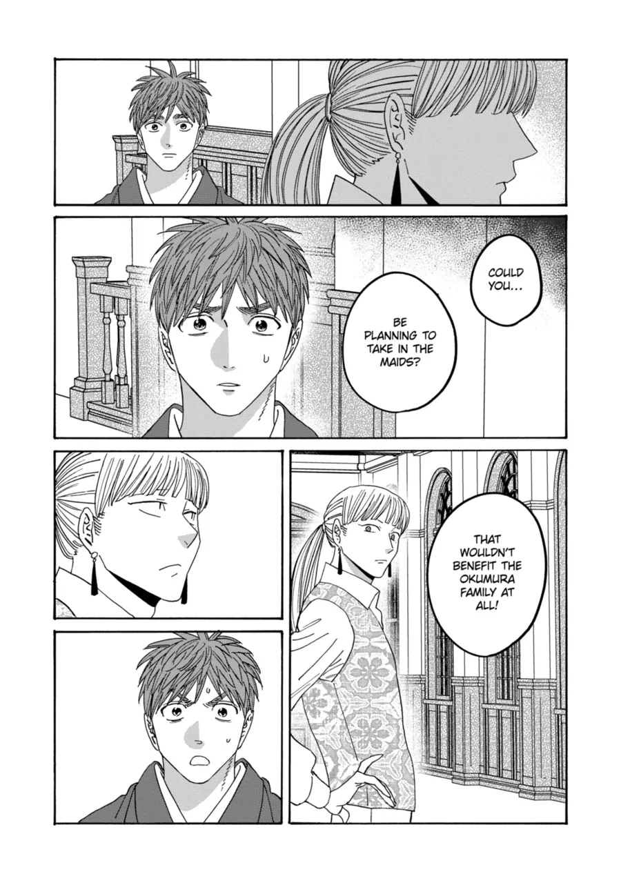 Firefly Wedding Chapter 72 - Page 27
