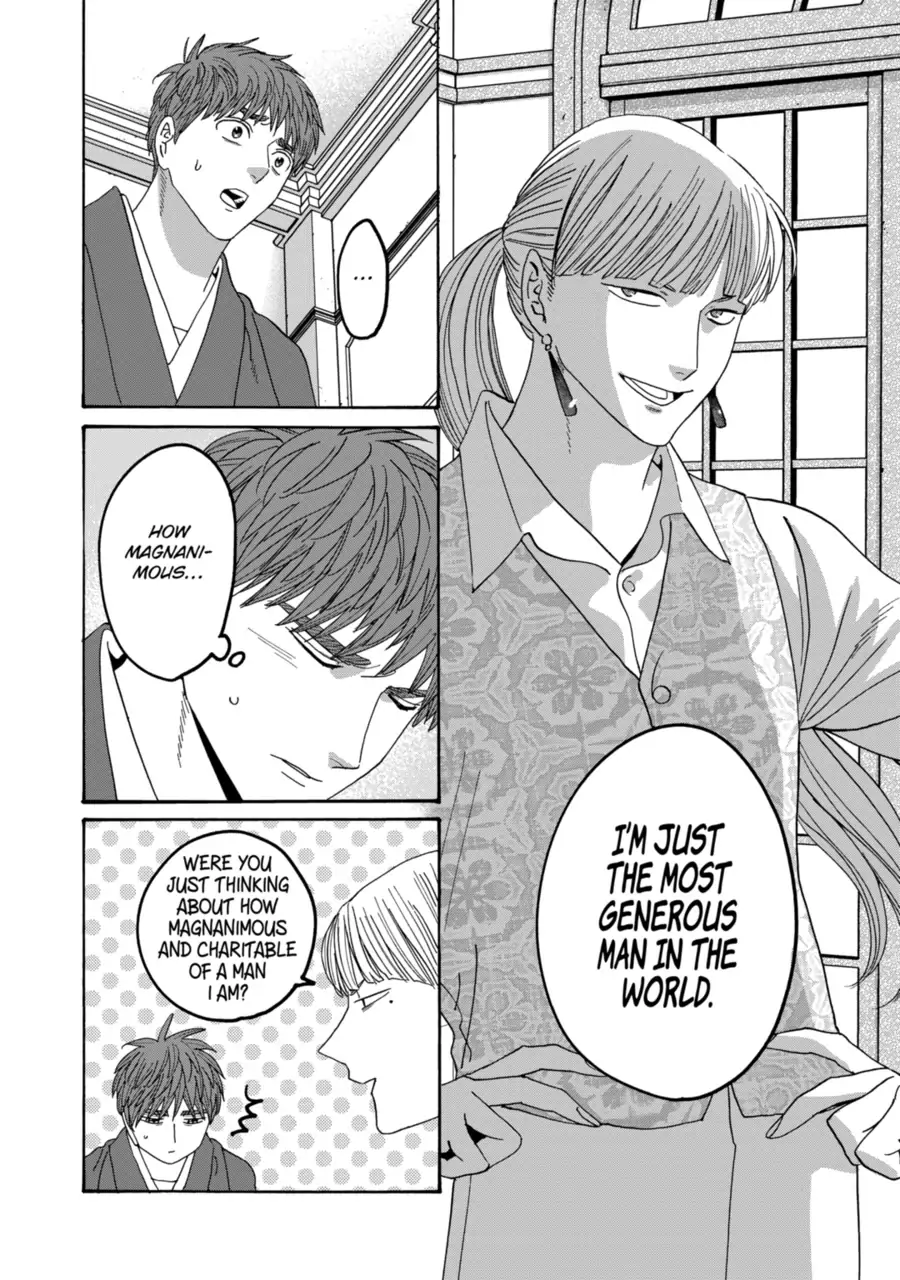 Firefly Wedding Chapter 72 - Page 28
