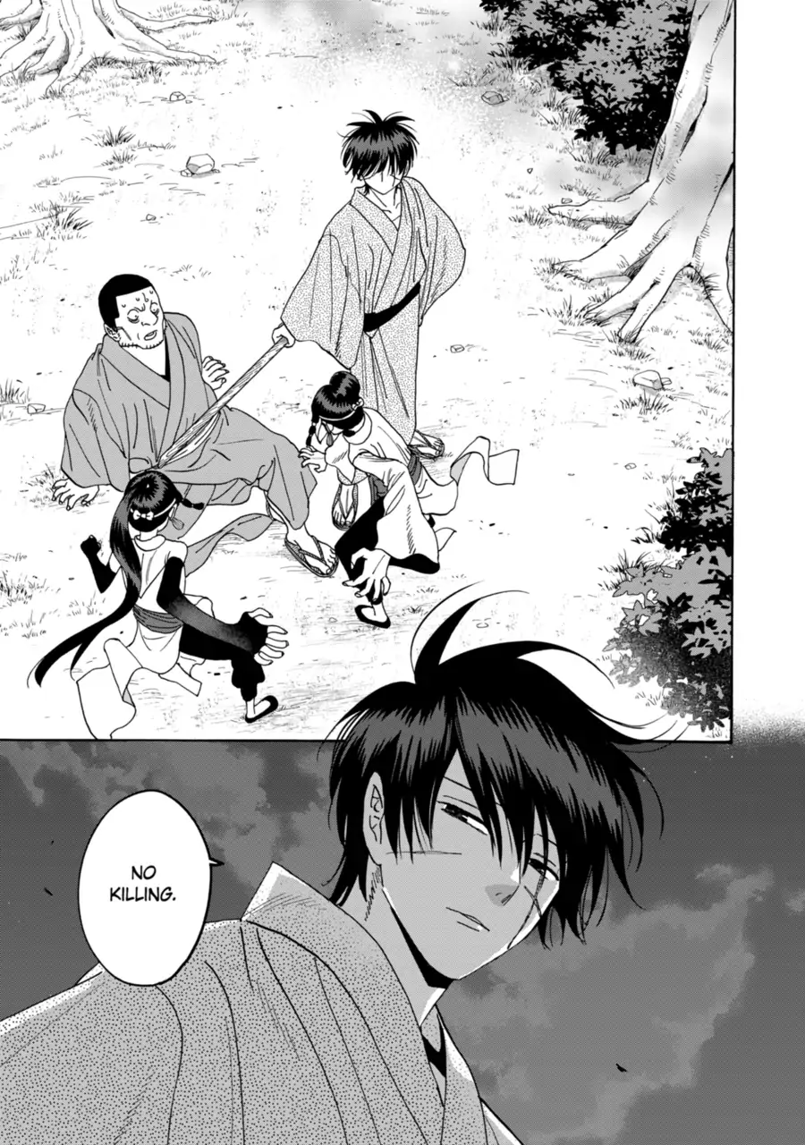 Firefly Wedding Chapter 72 - Page 7