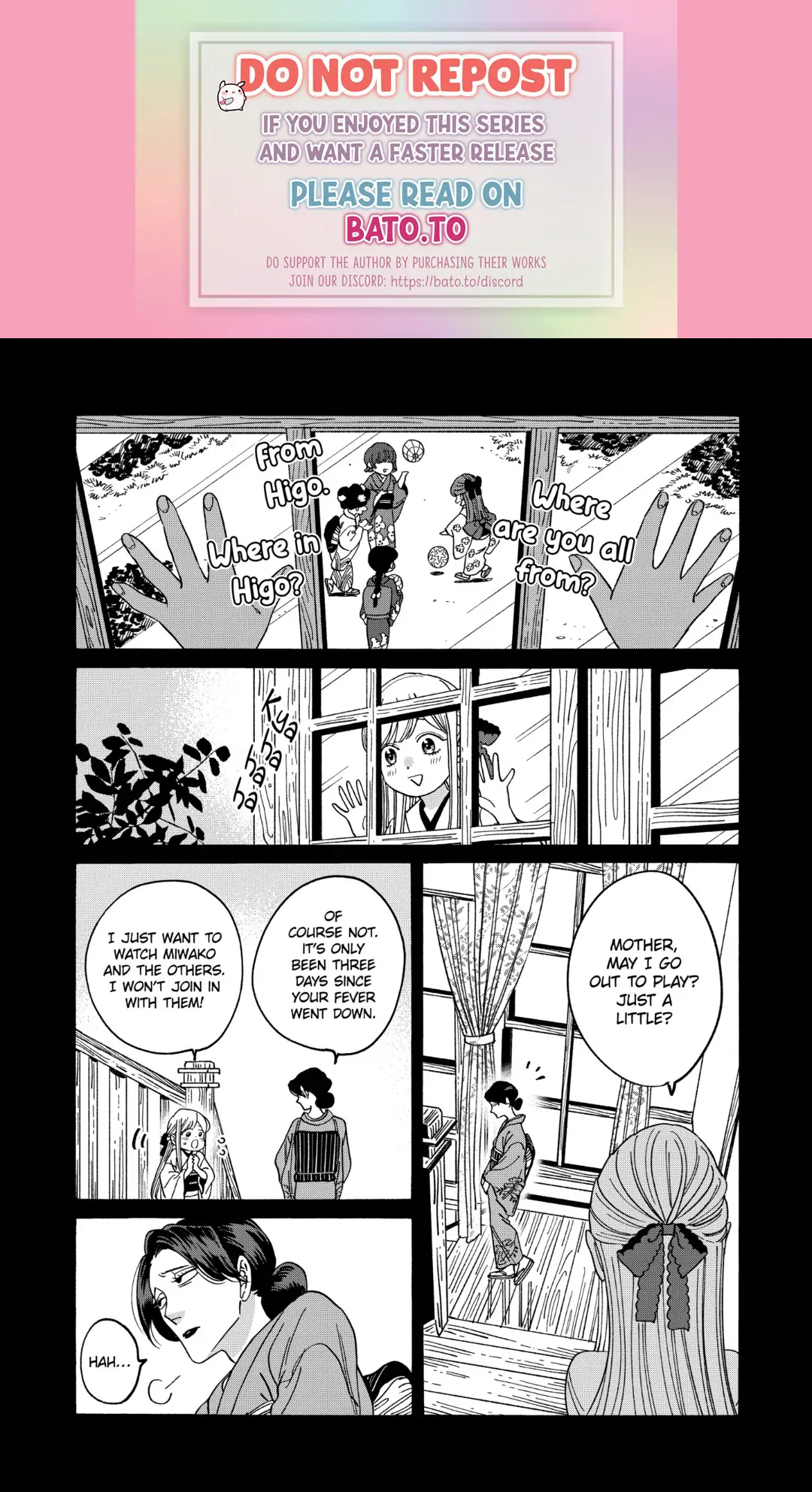 Firefly Wedding Chapter 9 - Page 1