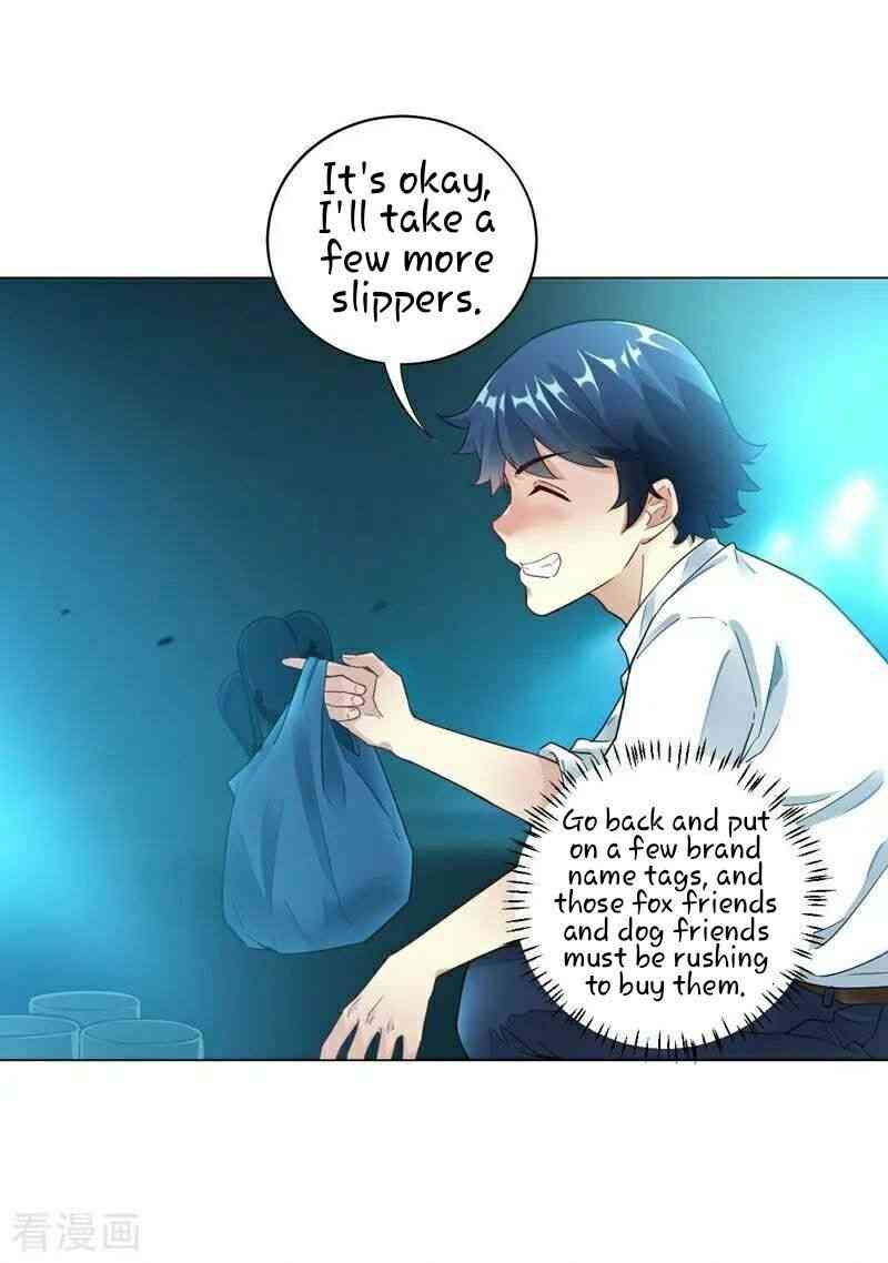 First Class Servant Chapter 1 - Page 12