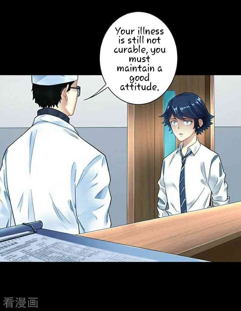 First Class Servant Chapter 1 - Page 2