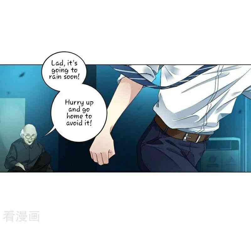 First Class Servant Chapter 1 - Page 5