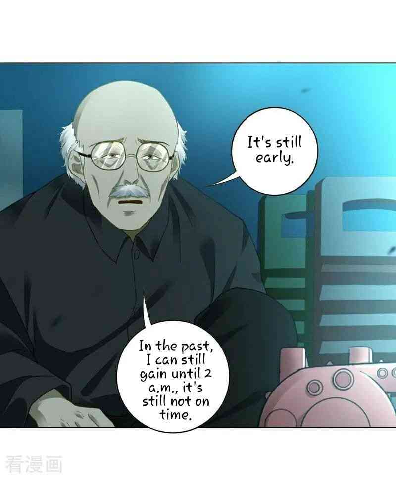 First Class Servant Chapter 1 - Page 8
