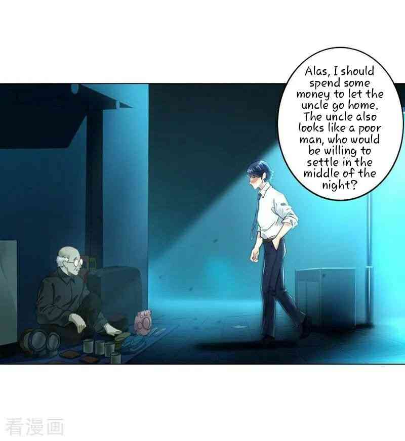 First Class Servant Chapter 1 - Page 9