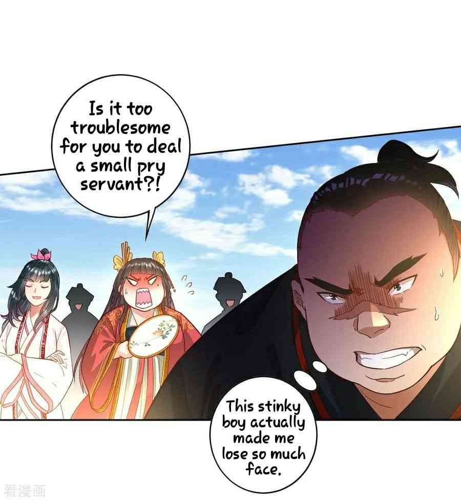 First Class Servant Chapter 10 - Page 15