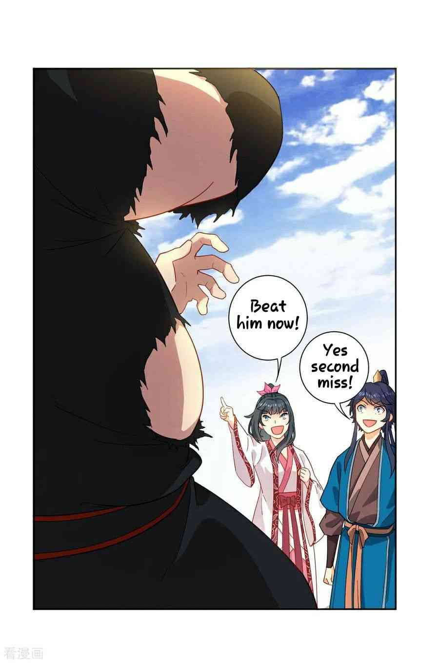 First Class Servant Chapter 10 - Page 23
