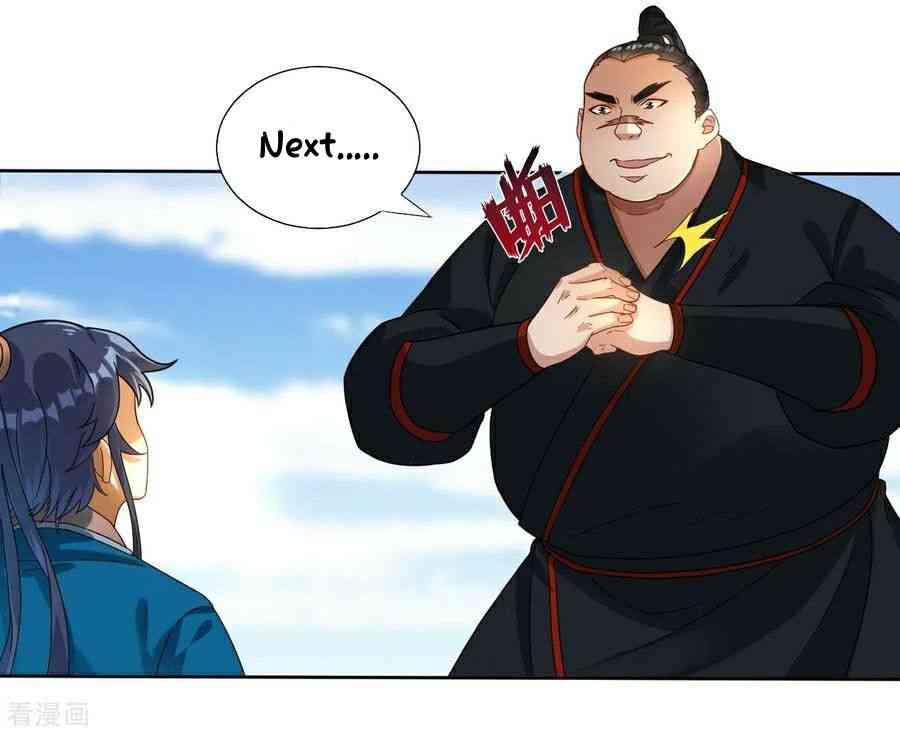 First Class Servant Chapter 10 - Page 3
