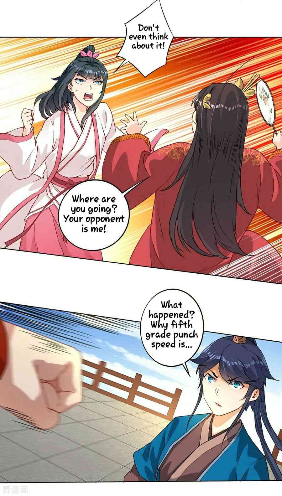 First Class Servant Chapter 10 - Page 7