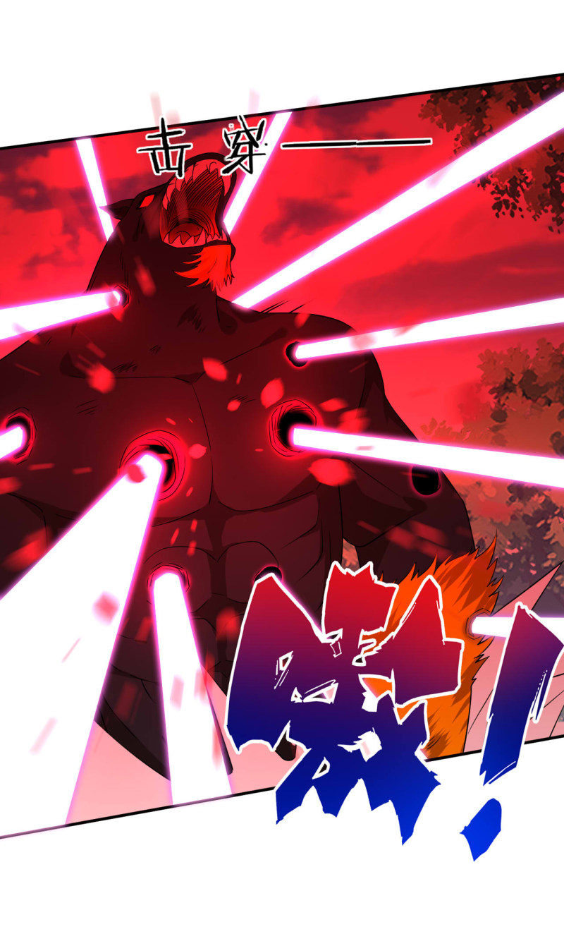 First Class Servant Chapter 100 - Page 4
