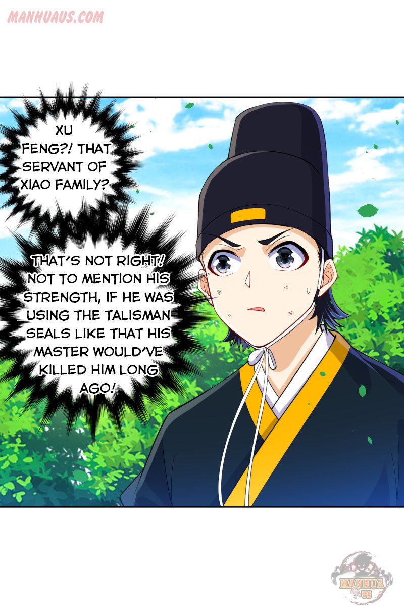 First Class Servant Chapter 101 - Page 1