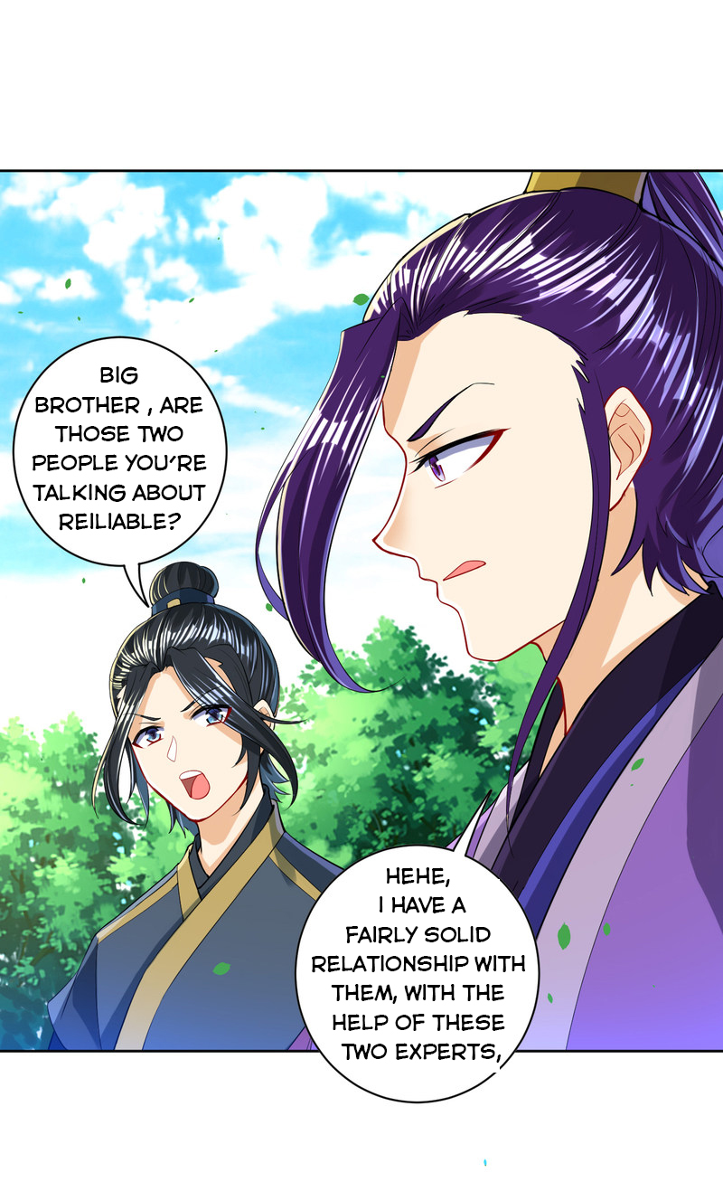 First Class Servant Chapter 101 - Page 14