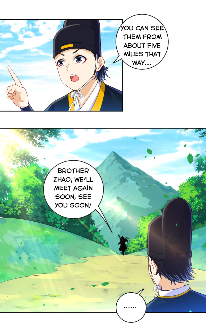 First Class Servant Chapter 101 - Page 4