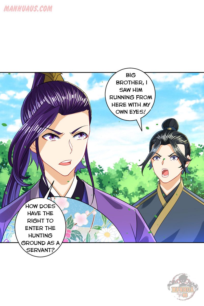 First Class Servant Chapter 101 - Page 8