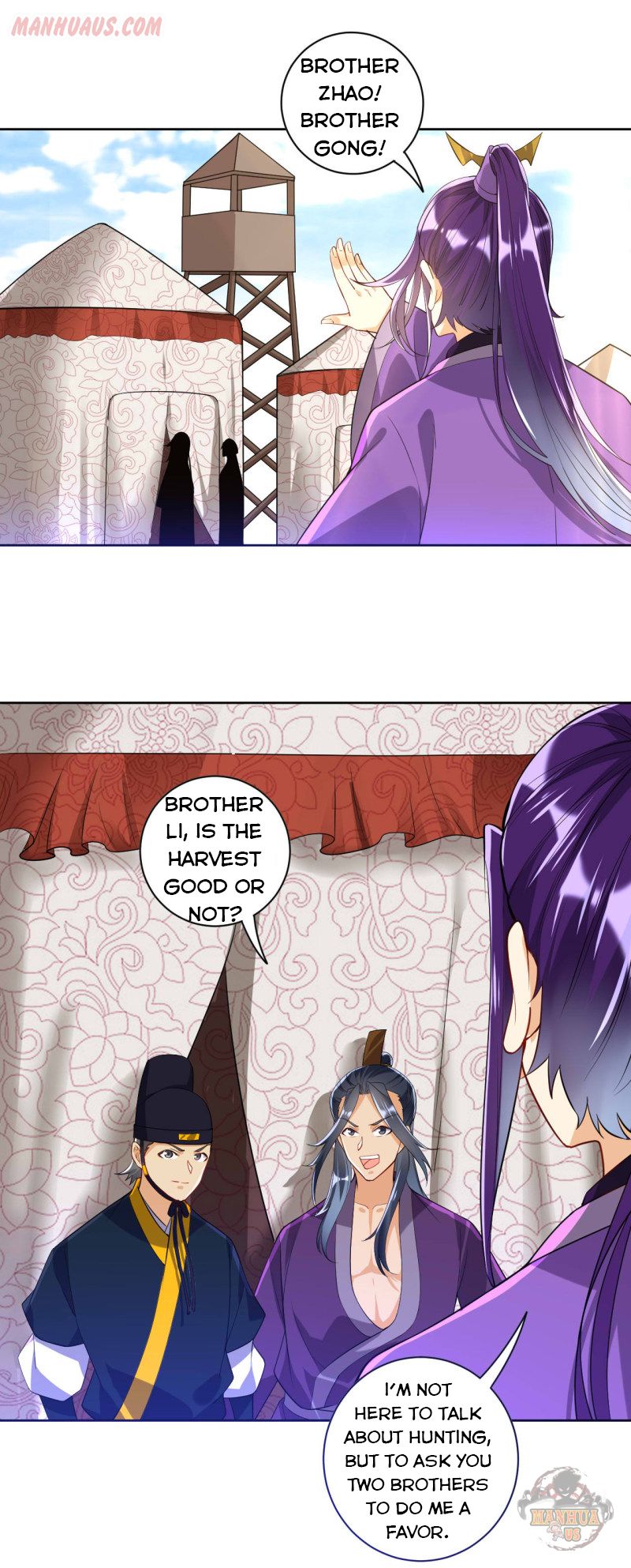 First Class Servant Chapter 102 - Page 1