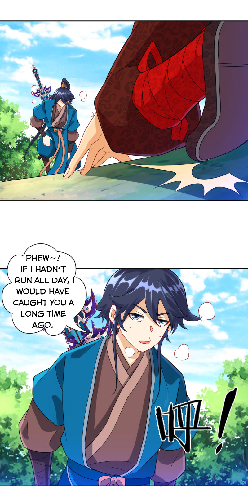 First Class Servant Chapter 103 - Page 13