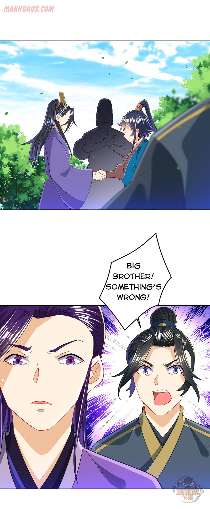 First Class Servant Chapter 103 - Page 3