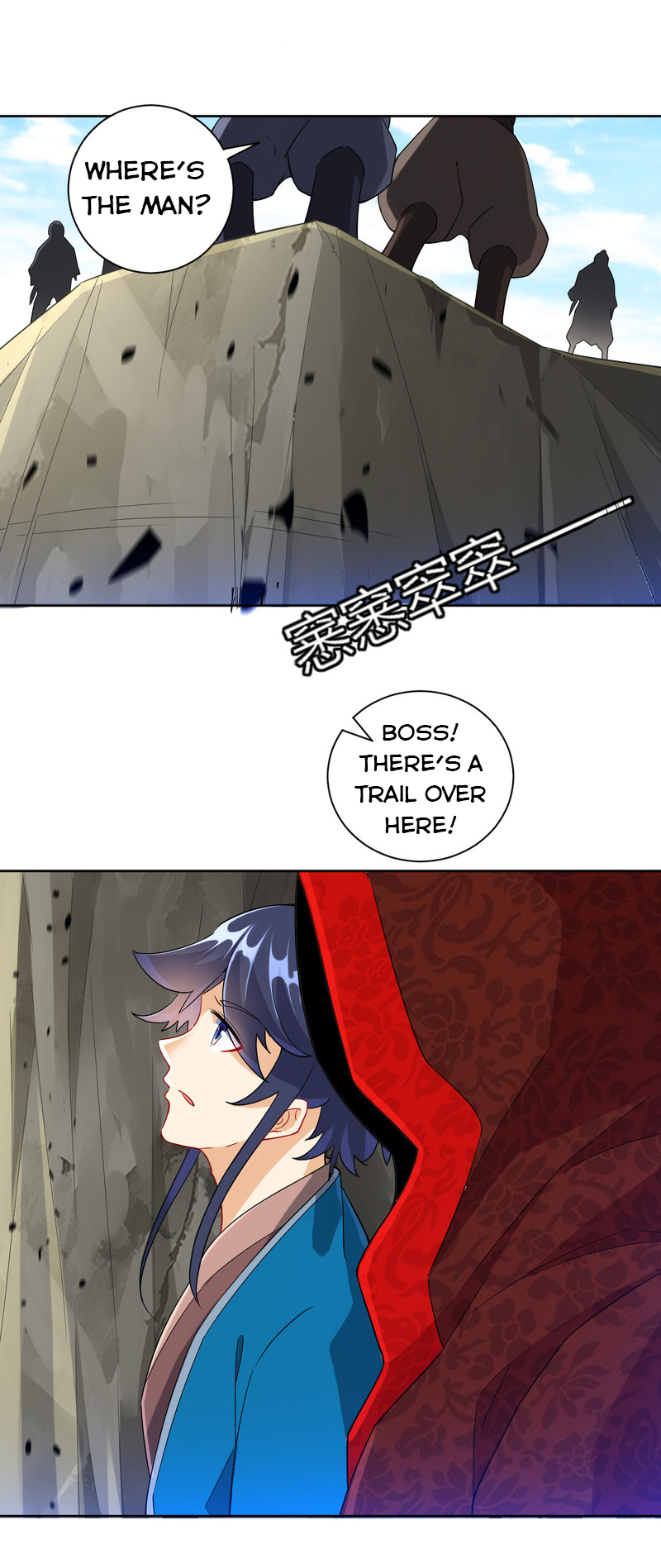 First Class Servant Chapter 104 - Page 6