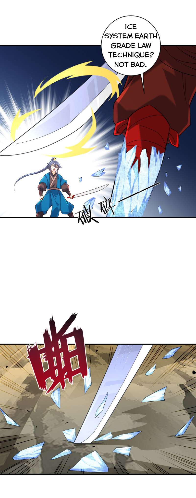 First Class Servant Chapter 105 - Page 9