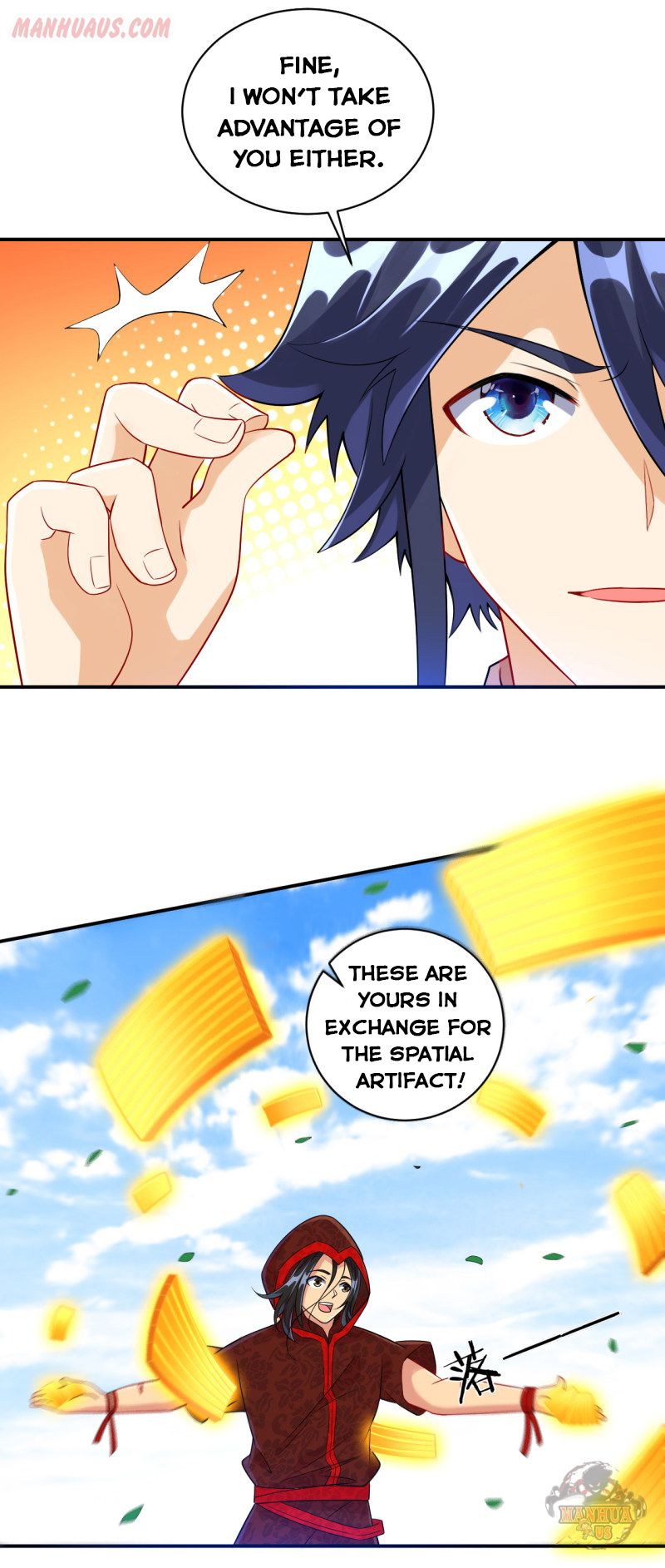 First Class Servant Chapter 106 - Page 12