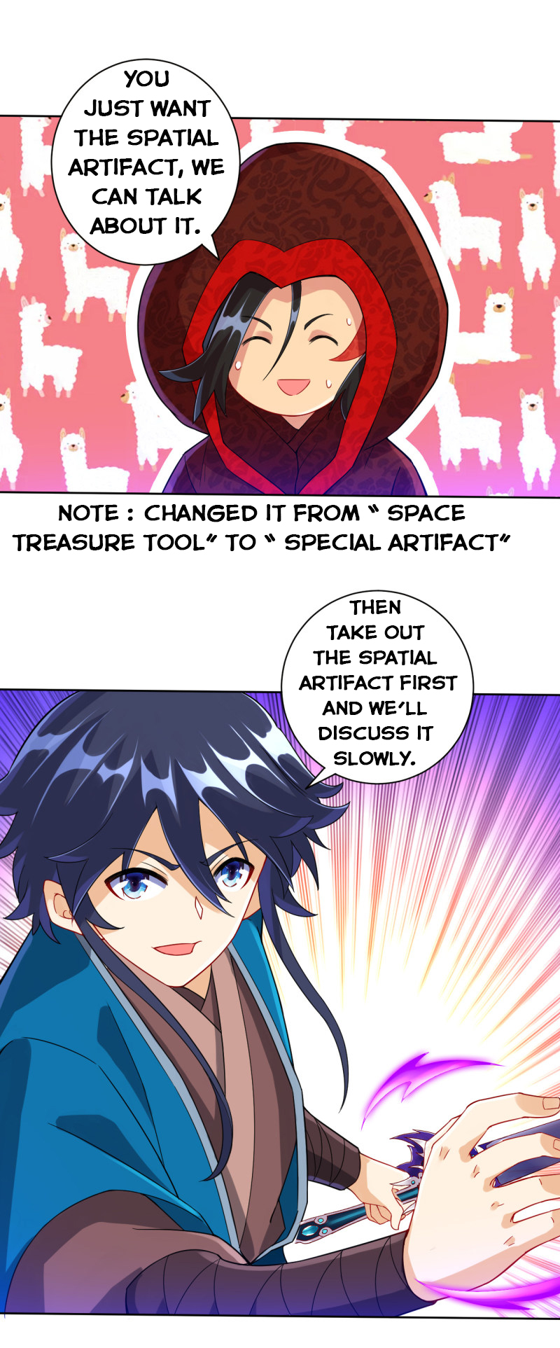 First Class Servant Chapter 106 - Page 5