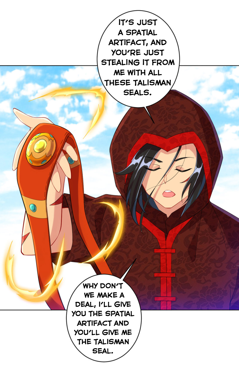 First Class Servant Chapter 106 - Page 9