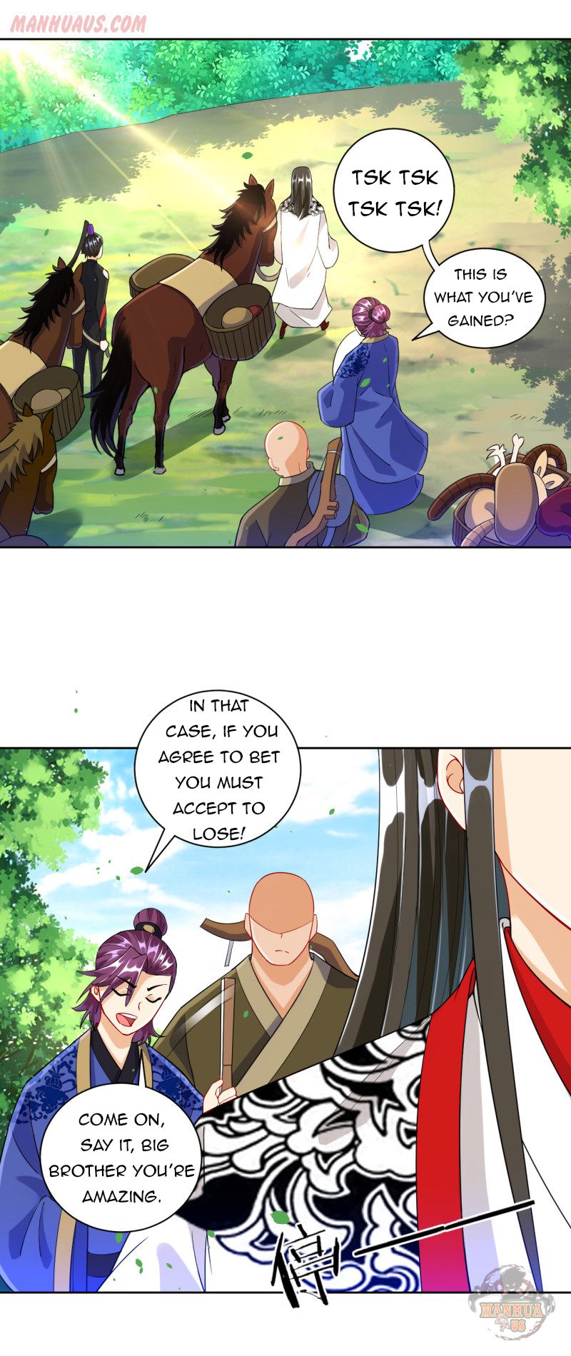 First Class Servant Chapter 108 - Page 1