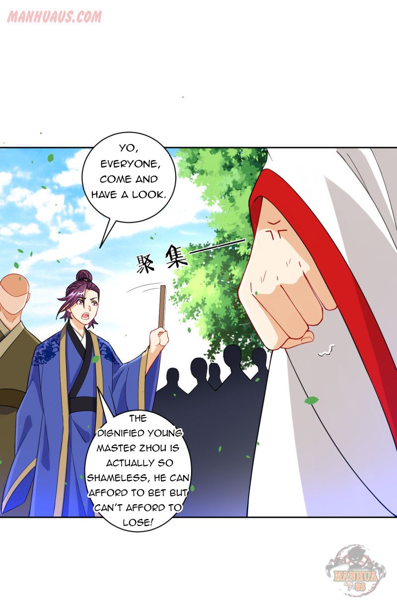 First Class Servant Chapter 108 - Page 3