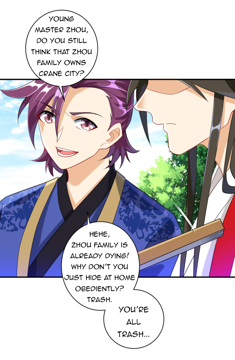 First Class Servant Chapter 108 - Page 4