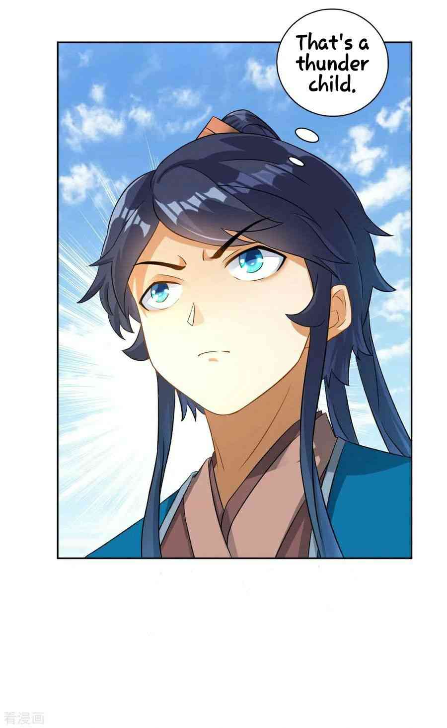 First Class Servant Chapter 11 - Page 11