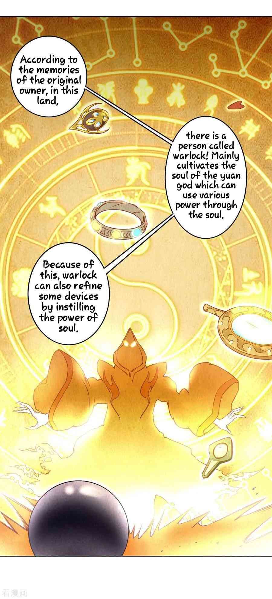First Class Servant Chapter 11 - Page 12