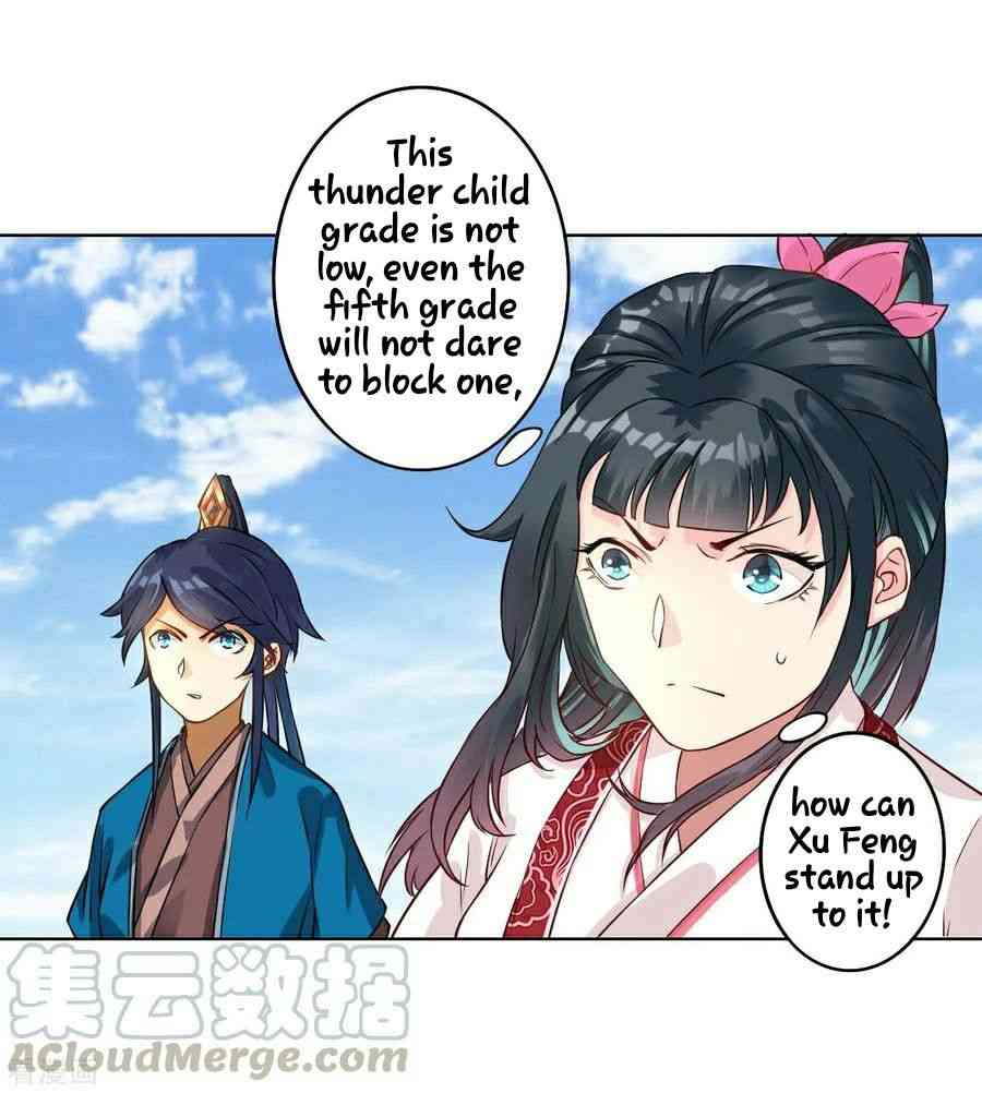 First Class Servant Chapter 11 - Page 14