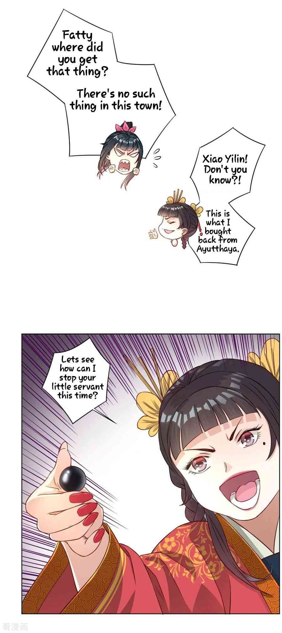 First Class Servant Chapter 11 - Page 15