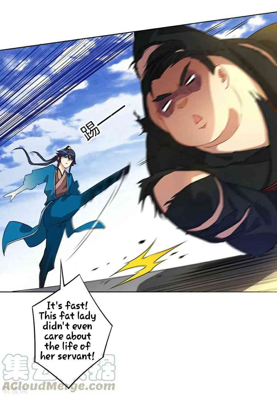 First Class Servant Chapter 11 - Page 18