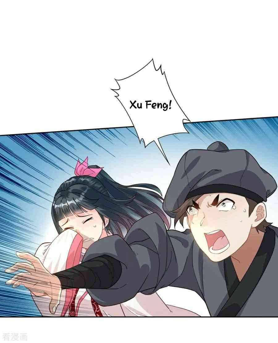 First Class Servant Chapter 11 - Page 21