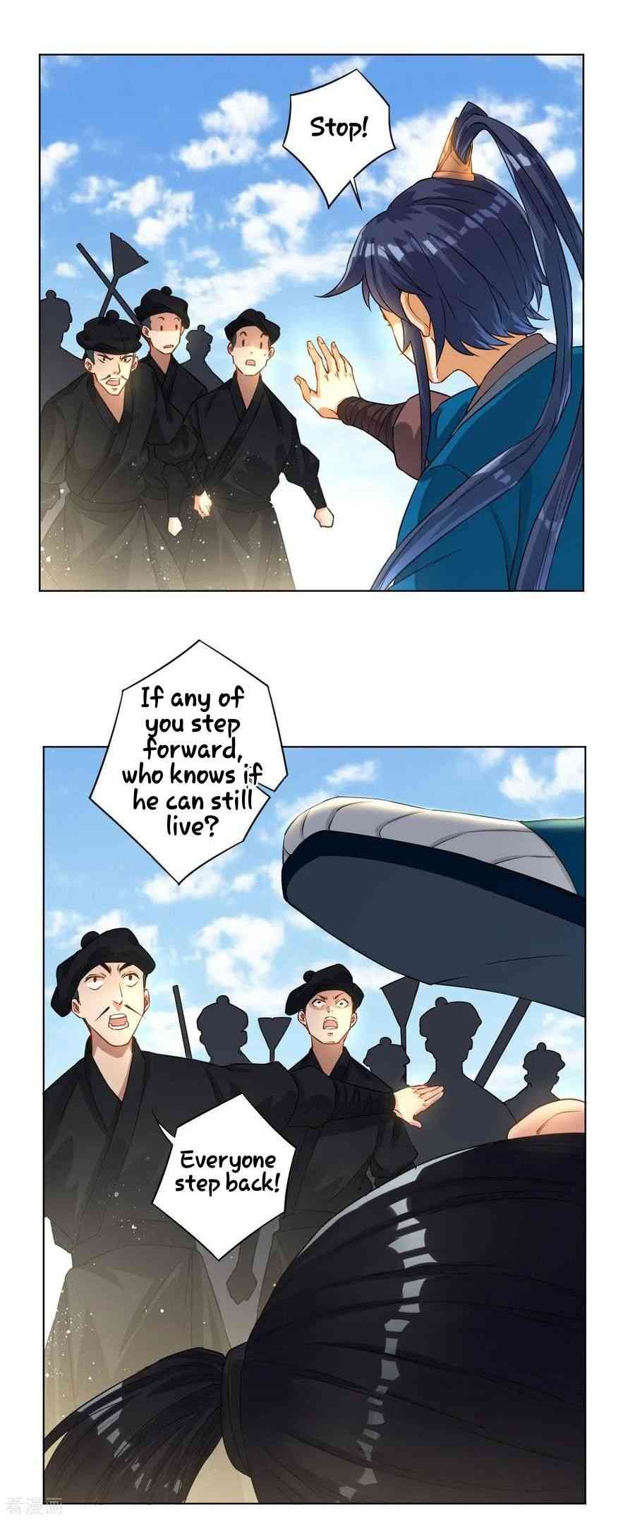 First Class Servant Chapter 11 - Page 4
