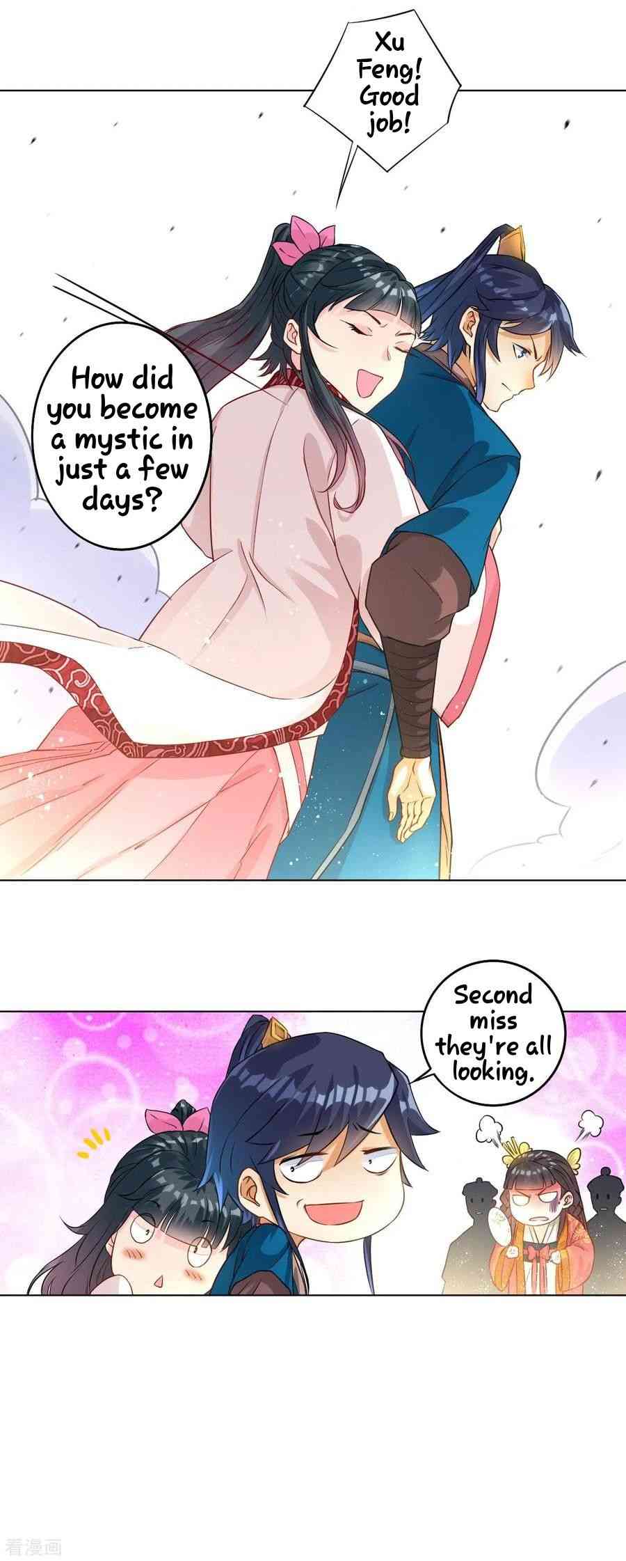 First Class Servant Chapter 11 - Page 5