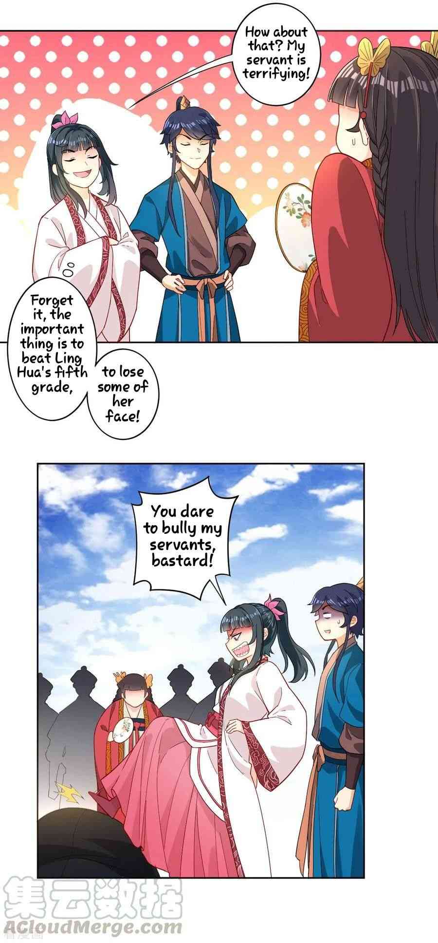 First Class Servant Chapter 11 - Page 6