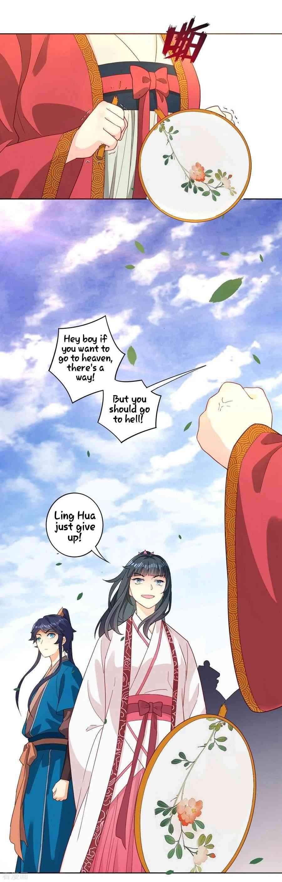 First Class Servant Chapter 11 - Page 8