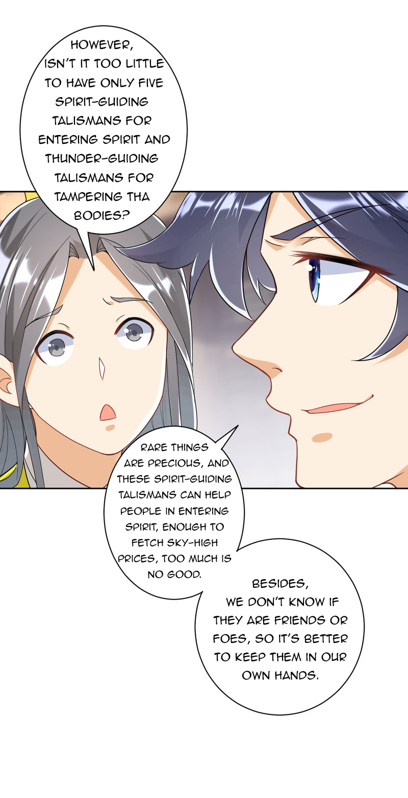 First Class Servant Chapter 110 - Page 8