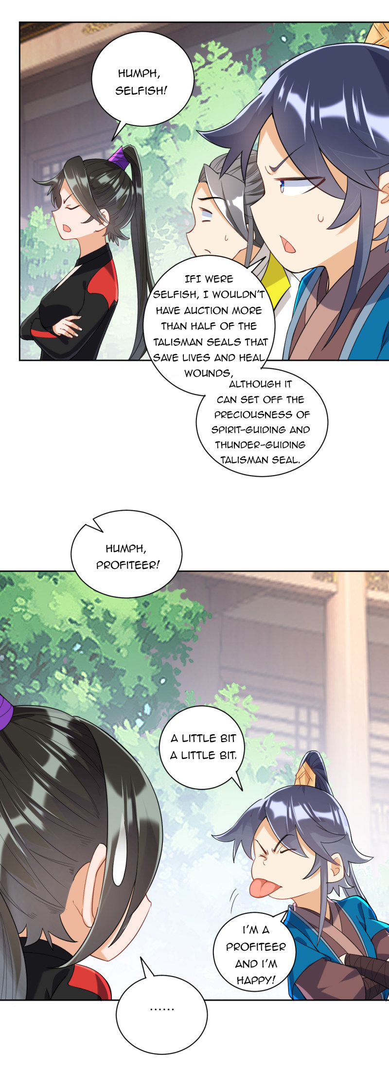First Class Servant Chapter 110 - Page 9