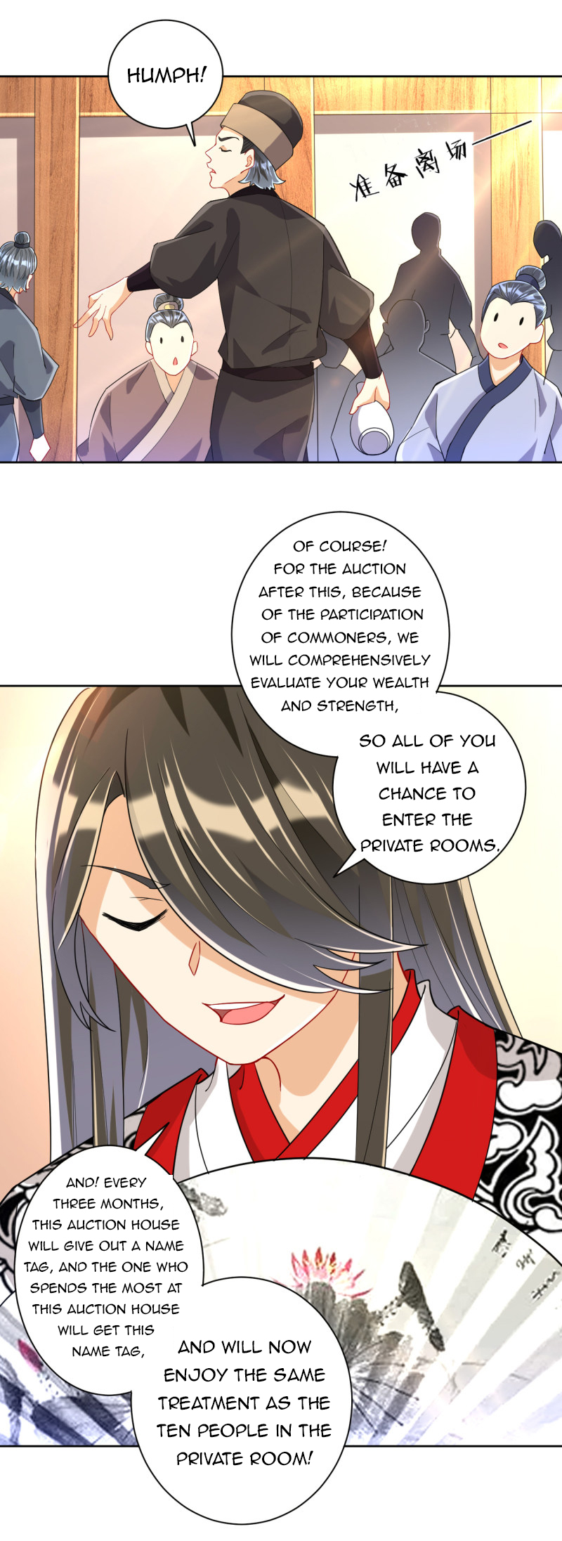 First Class Servant Chapter 111 - Page 6